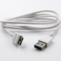 Дата кабель Dengos PLS-USB3-TB-WHITE Diawest