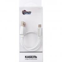 Дата кабель Dengos NTK-TC-SHRT-WHITE Diawest