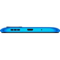 Телефон мобільний Xiaomi Redmi 9C 3/64GB Twilight Blue Diawest