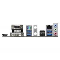 Материнська плата ASRock B460M-HDV Diawest