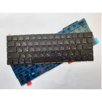 Клавіатура Apple A46113 Diawest