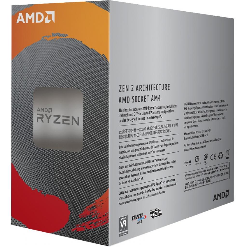 Процесор AMD Ryzen 5 3500X (100-100000158BOX) Diawest