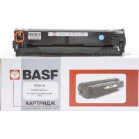 Картридж BASF для HP CLJ M276n/M251n аналог CF211A Cyan (KT-CF211A) Diawest