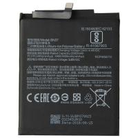 Акумуляторна батарея Xiaomi for Redmi 6/6a (BN37 / 75584) Diawest