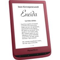 Електронна книга PocketBook 628 Touch Lux5 Ruby Red (PB628-R-CIS) Diawest