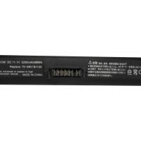 Аккумулятор для ноутбуків PowerPlant NB00000238 Diawest
