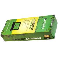 Аккумулятор для ноутбуків PowerPlant NB00000238 Diawest
