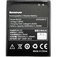 Акумулятор внутрішній PowerPlant DV00DV6230 Diawest
