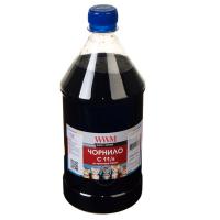 Чорнило WWM CANON CLI521/426 1000г Black (C11/B-4) Diawest