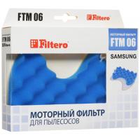Аксесуар супутні Filtero FTM 06 Diawest