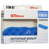 Аксесуар супутні Filtero FTM 07 Diawest