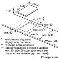 Варильна поверхня Siemens EX375FXB1E Diawest