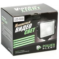 Вспышка PowerPlant cam light LED 5009 (LED-VL008) (LED5009) Diawest