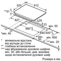 Варильна поверхня Siemens EX975LVC1E Diawest