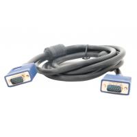 Аксессуар к монитору ExtraDigital KBV1679 Diawest
