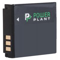 Акумулятор внутрішній PowerPlant DV00DV6287 Diawest