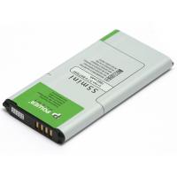 Аккумулятор для мобильных телефонов PowerPlant DV00DV6336 Diawest