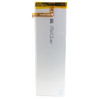 Акумулятор внутрішній ExtraDigital BMH6402 Diawest