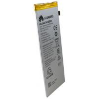 Акумулятор внутрішній ExtraDigital BMH6402 Diawest