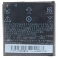Акумулятор внутрішній ExtraDigital BMH6409 Diawest