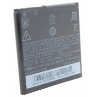 Акумулятор внутрішній ExtraDigital BMH6409 Diawest