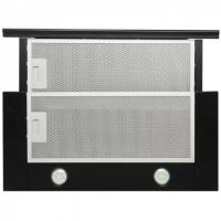 Витяжка кухонна Eleyus Storm G 960 LED SMD 60 BL Diawest