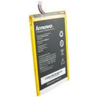 Акумулятор внутрішній ExtraDigital BML6394 Diawest