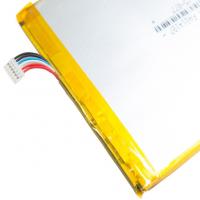 Акумулятор внутрішній ExtraDigital BML6394 Diawest