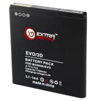 Акумулятор внутрішній ExtraDigital BMH6205 Diawest