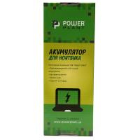Аккумулятор для ноутбуків PowerPlant NB480180 Diawest