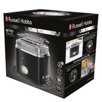 Тостер Russell Hobbs 21681-56 Diawest