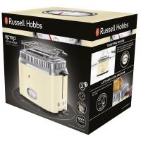 Тостер Russell Hobbs 21682-56 Diawest