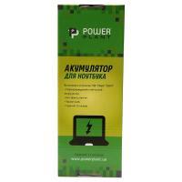 Аккумулятор для ноутбуків PowerPlant NB510153 Diawest