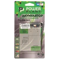 Акумулятор внутрішній PowerPlant SM140084 Diawest