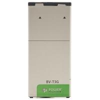 Акумулятор внутрішній PowerPlant SM130146 Diawest