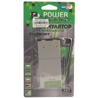 Акумулятор внутрішній PowerPlant SM130146 Diawest