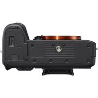 Цифровой фотоаппарат SONY Alpha 7R Mark 3 body black (ILCE7RM3B.CEC) Diawest