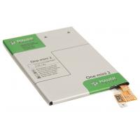Аккумулятор для мобильных телефонов PowerPlant SM140091 Diawest