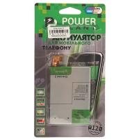 Аккумулятор для мобильных телефонов PowerPlant SM140091 Diawest