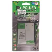 Акумулятор внутрішній PowerPlant SM150083 Diawest