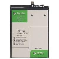 Акумулятор внутрішній PowerPlant SM150106 Diawest
