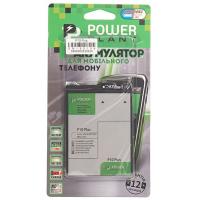 Акумулятор внутрішній PowerPlant SM150106 Diawest