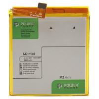 Аккумулятор для мобильных телефонов PowerPlant SM210008 Diawest