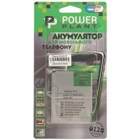 Аккумулятор для мобильных телефонов PowerPlant SM140053 Diawest