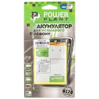 Аккумулятор для мобильных телефонов PowerPlant SM150113 Diawest