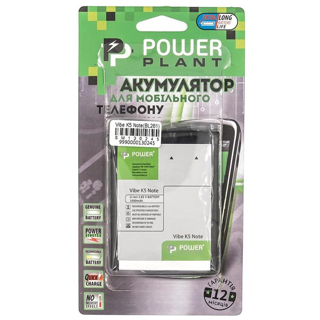 Акумулятор внутрішній PowerPlant SM130245 Diawest