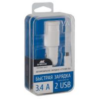 Зарядний пристрій Rivacase VA4223 WD1 (White) Diawest