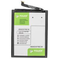 Акумулятор внутрішній PowerPlant SM150229 Diawest