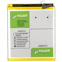 Аккумулятор для мобильных телефонов PowerPlant SM210114 Diawest