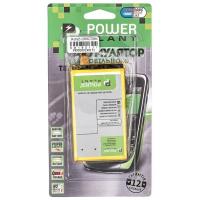 Акумулятор внутрішній PowerPlant SM190171 Diawest